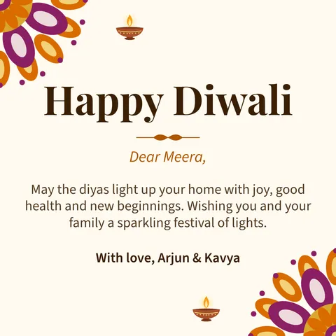 Rangoli Glow — greeting template