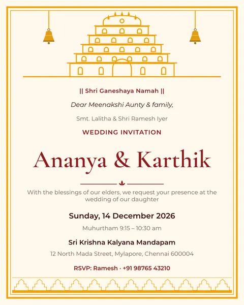 Gopuram Gold — invite template