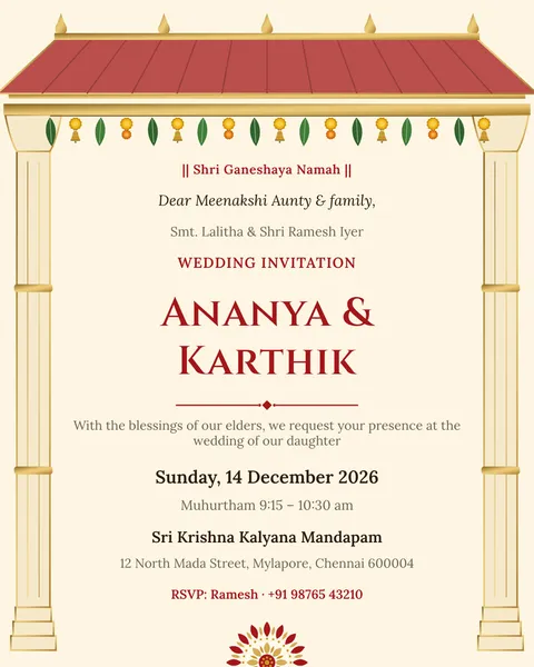 Kalyanam — invite template