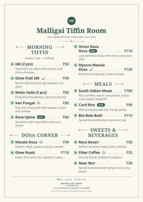 Tiffin Room — menu template